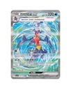 Scarlet & Violet: Black Crystal Blazing Standard Booster Box (S-Chinese)