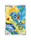 Pokémon: 30th Anniversary Special Art Card Set Vol.1 (S-Chinese)