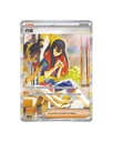 Scarlet & Violet: Brilliant Fantasy Standard Booster Box (S-Chinese)
