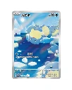 Pok%C3%A9mon%20TCG:%20Gemstone%20Volume.webp
