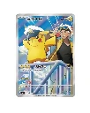 Pok%C3%A9mon%20TCG:%20Gemstone%20Volume.webp