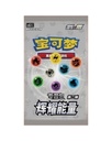 Pokémon TCG: Brilliant Energy "Dark" Gift Box (S-Chinese)