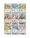 Terastal Gathering Quicksand Card Display Keychain Promo Cards Rare.webp
