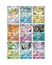 Terastal Gathering Quicksand Card Display Keychain Promo Cards Common.webp