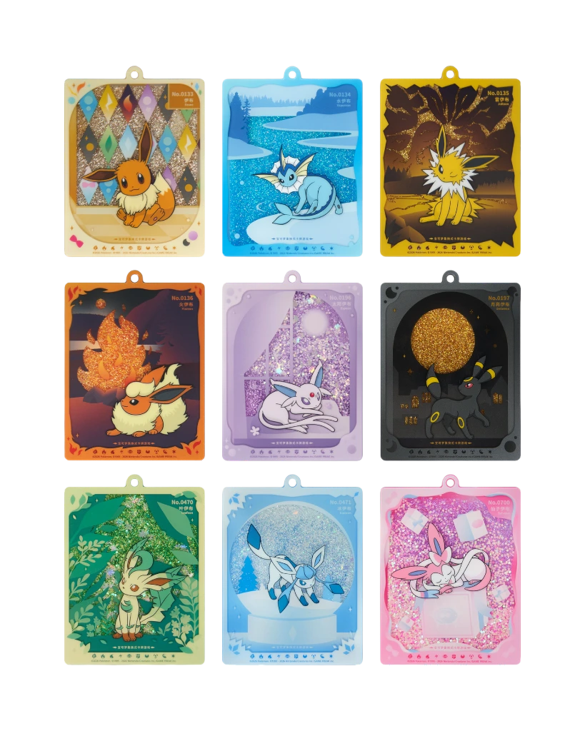 Terastal Gathering Quicksand Card Display Keychain Common Front.webp
