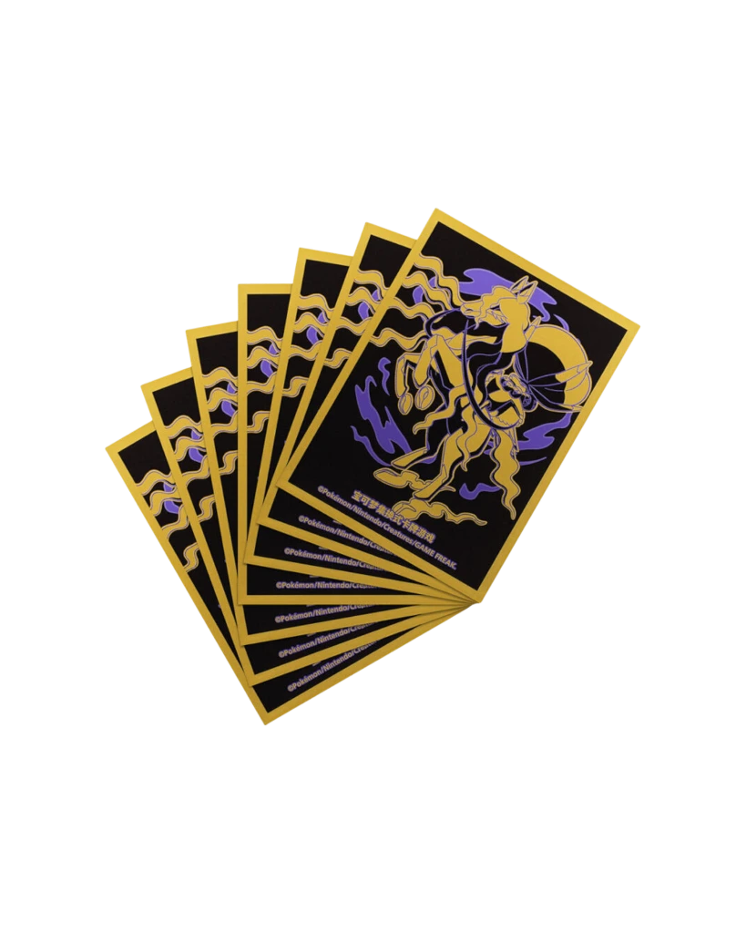Brilliant Energy Shadow Rider Calryx Gift Box Card Sleeves.webp