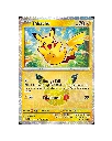 Pokemon 30th Anniversary Pikachu 3.webp