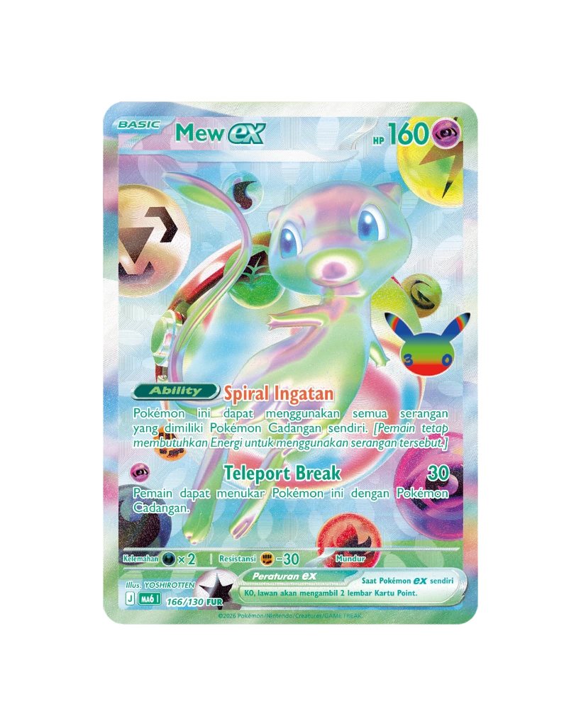 Pokemon 30th Anniversary Mew.webp