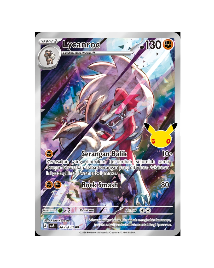 Pokemon 30th Anniversary Lycanroc.webp