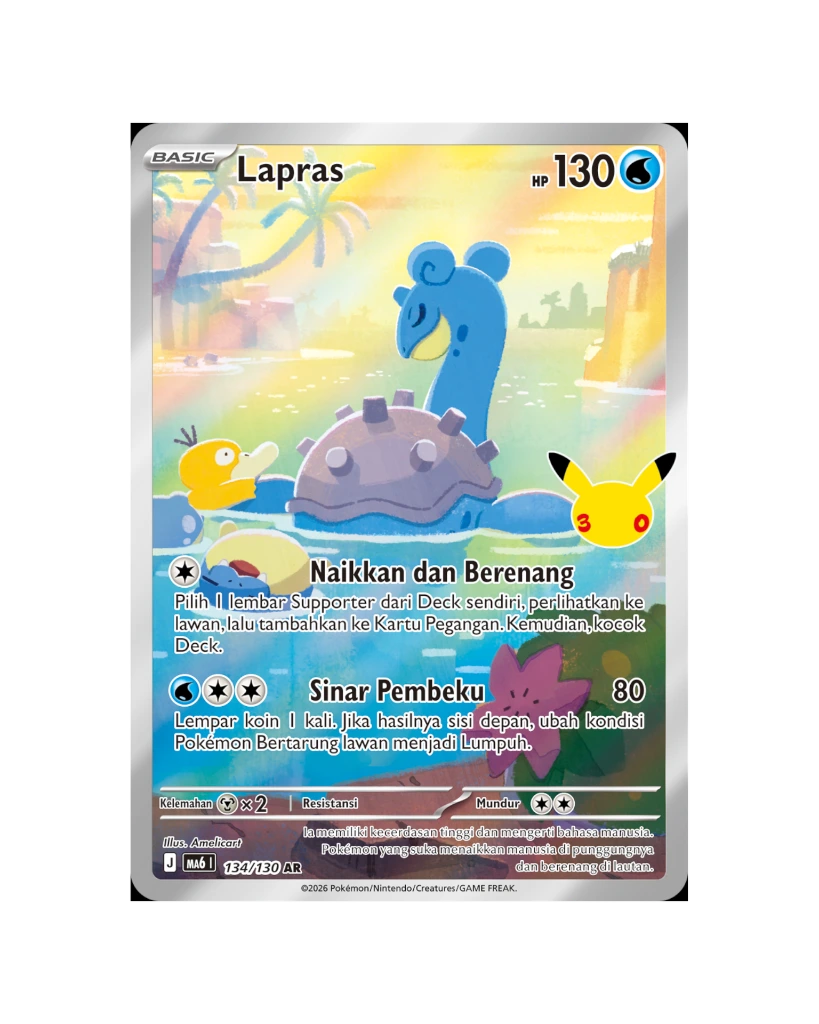 Pokemon 30th Anniversary Lapras.webp