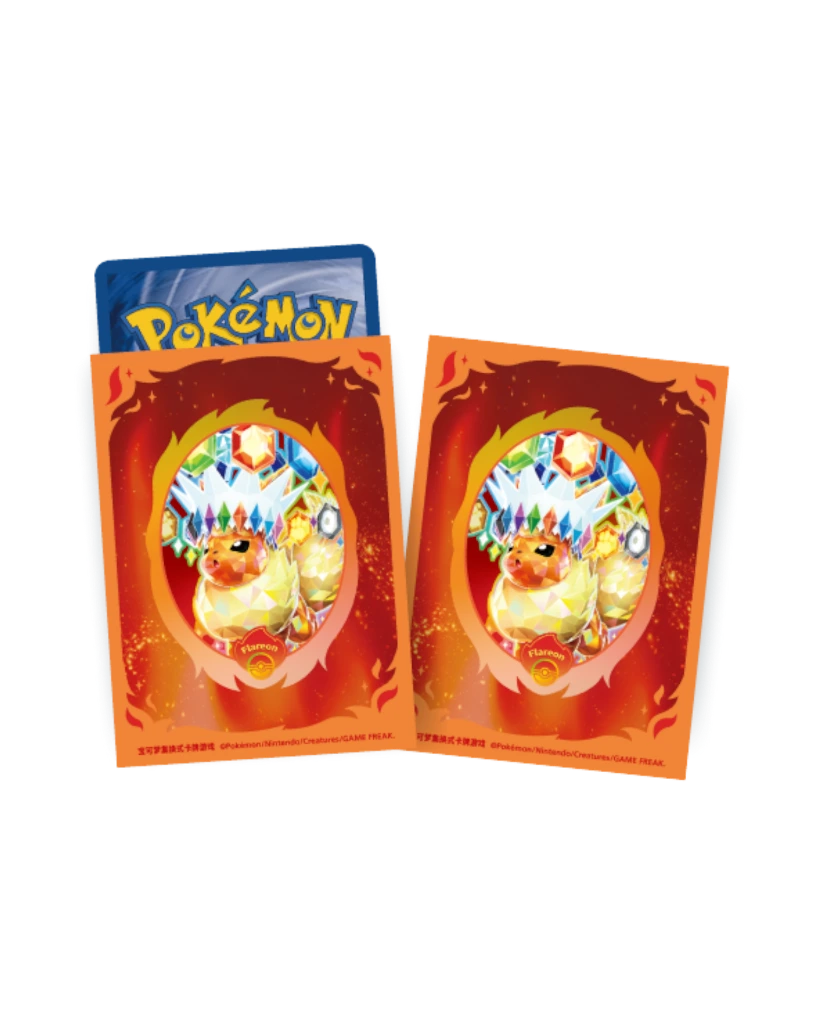 Terastal Gathering Binder Set Card Sleeves - Flareon.webp