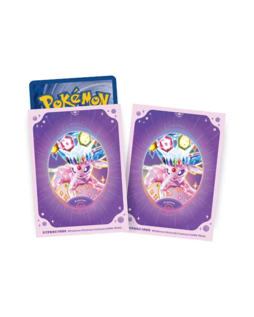 Terastal Gathering Binder Set Card Sleeves - Espeon.webp
