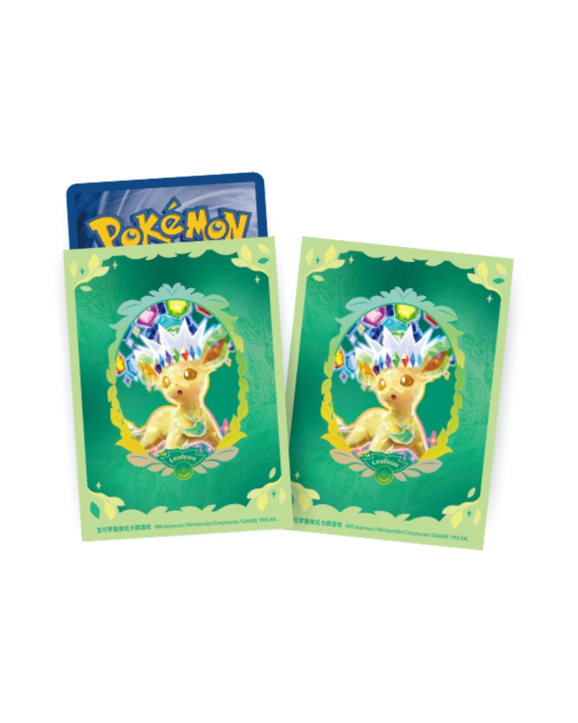 Terastal Gathering Binder Set Card Sleeves - Leafeon.webp