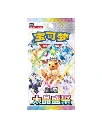 terastal gathering booster pack.webp