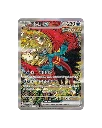 Terastal Gathering Booster - Roaring Moon ex.webp