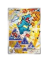 30th Anniversary First Partner Special - Totodile.webp