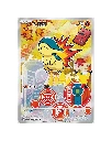 30th Anniversary First Partner Special - Cyndaquil.webp
