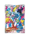 30th Anniversary First Partner Special - Sobble.webp