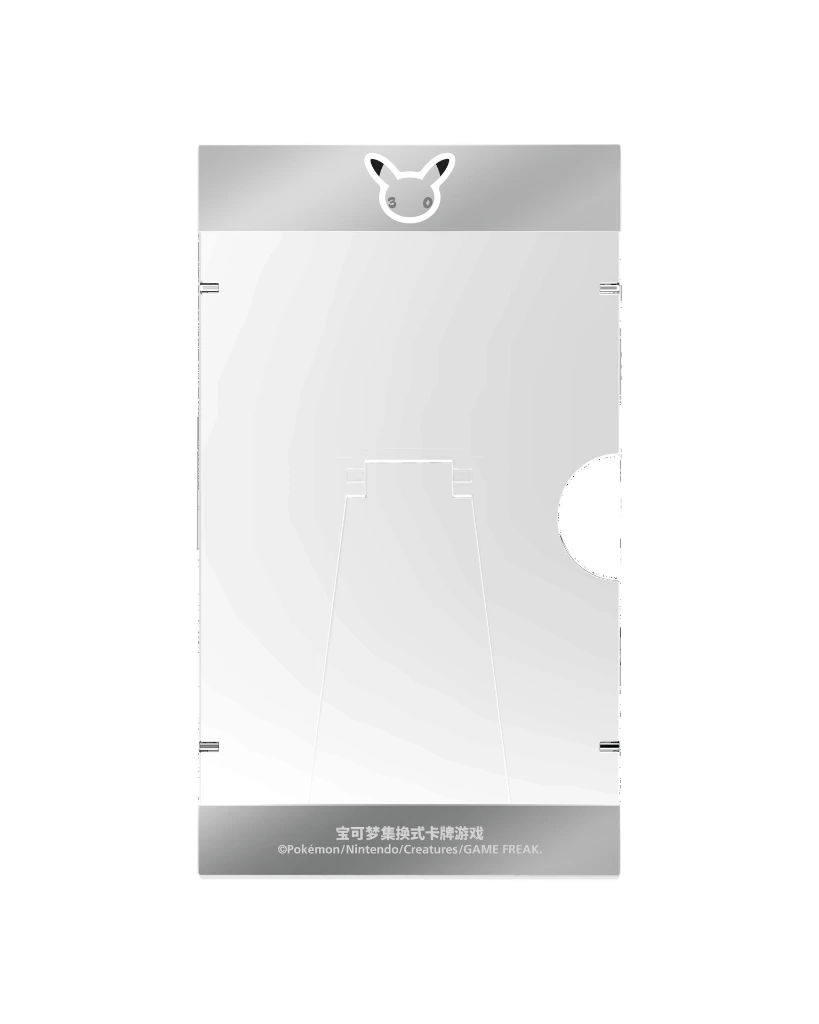 30th Anniversary First Partner Special - Magnetic Card Frame.webp
