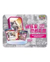 Pokémon TCG: Trainer Collection Gift Box (S-Chinese)