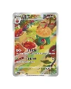 appletungem6.webp