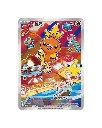 pokemon chinese Torchic 30th partner set vol.3