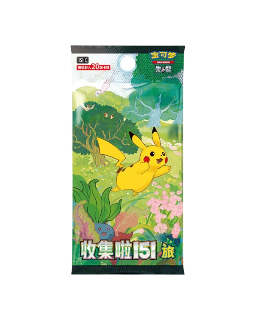 Pokemon 151 journey chinese jumbo booster pack.webp