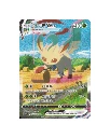 Pokemon Leafeon Chinese.webp