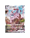 Pokemon Espeon Chinese.webp