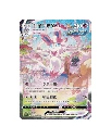 Pokemon Sylveon Chinese.webp