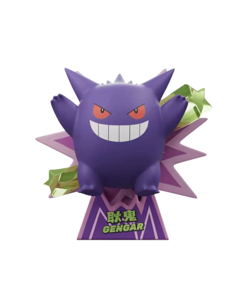 Pokemon Hollybox Fridge Magnet Gengar.webp
