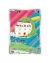 Gemstone Volume 6 Chinese Gulpin.webp