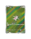 Gemstone Volume 6 Chinese Slakoth.webp