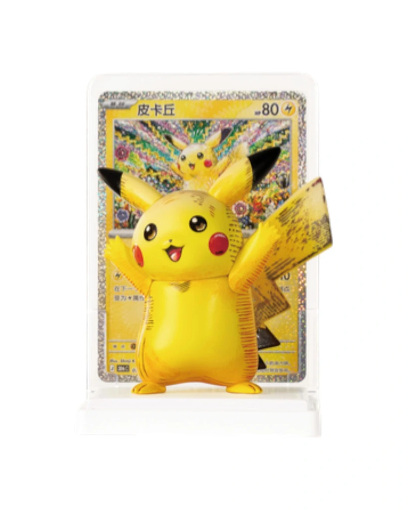 Pokemon Dream Painting Blind Box Chinese Example 5.webp
