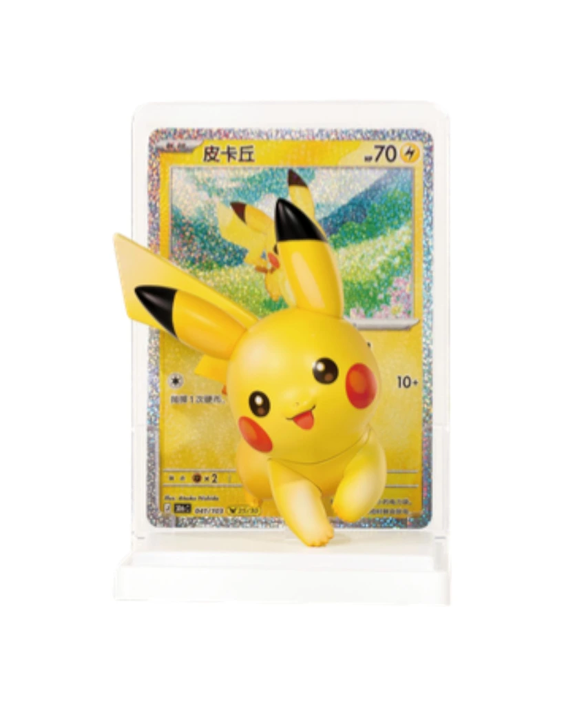 Pokemon Dream Painting Blind Box Chinese Example 7.webp