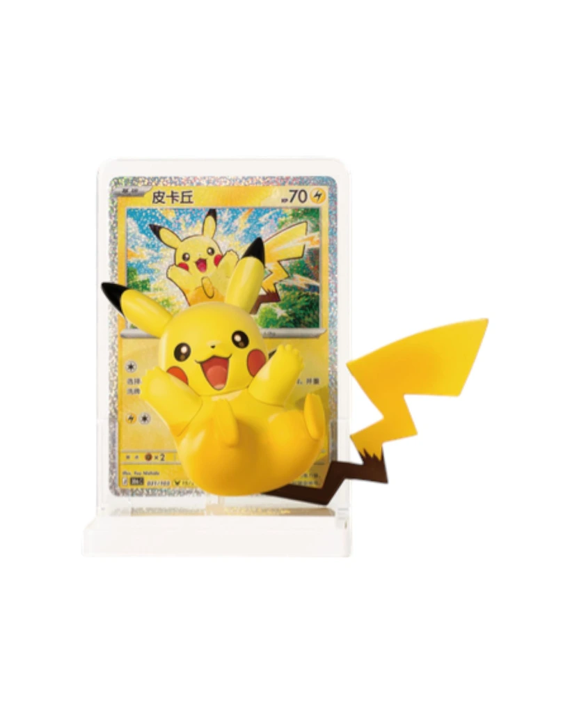 Pokemon Dream Painting Blind Box Chinese Example 4.webp