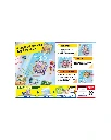 Pokemon 30th Celebration Espeon Starter Guide Simplified Chinese.webp