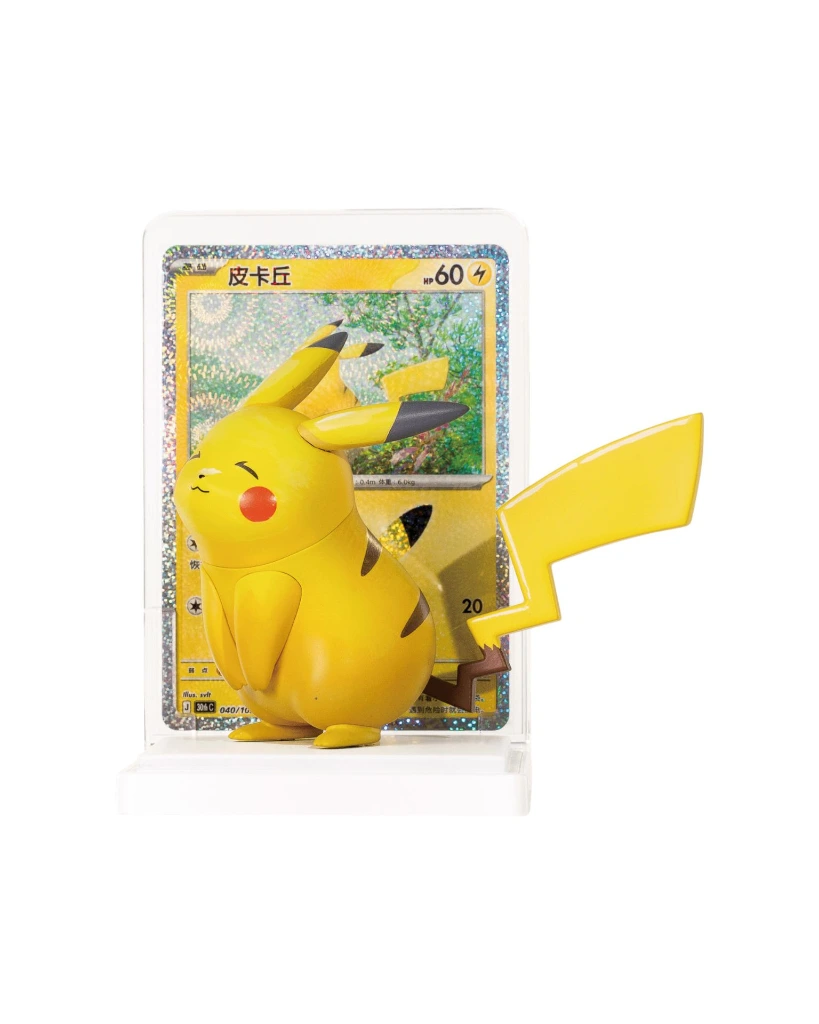 Pokémon Dream Painting 30th Celebration Pikachu Figurine Blind Box tail raised.webp