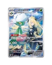 Scarlet & Violet - Heat Wave Arena Booster Box (Korean)