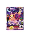 Pokémon TCG_ 30th Celebration Futuristic Box - Indonesian 3.webp