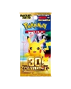 Pokémon TCG_ MEGA - 30th Celebration Booster pack - Indonesian.webp
