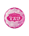 Pokemon Gembadge Volume 2 Chinese Super Hidden Badge.webp