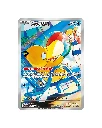 Pokemon Gemstone Volume 7 CBB7C Chinese Psyduck 7.webp