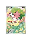 Pokemon Gemstone Volume 7 CBB7C ChineseShaymin.webp