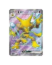 Pokemon Collect 151 Surprise Standard Chinese Card 8.webp