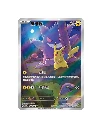 Pokemon Collect 151 Surprise Standard Chinese Card 1.webp