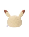 Pokemon Pokepeace Pikachu Plush Pillow Back.webp