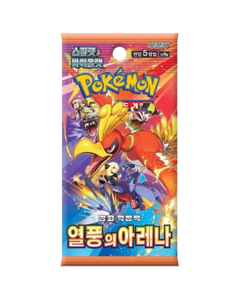 Scarlet & Violet - Heat Wave Arena Booster Box (Korean)