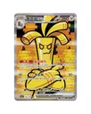 Scarlet & Violet: Reward Turn Standard Booster Box (S-Chinese)