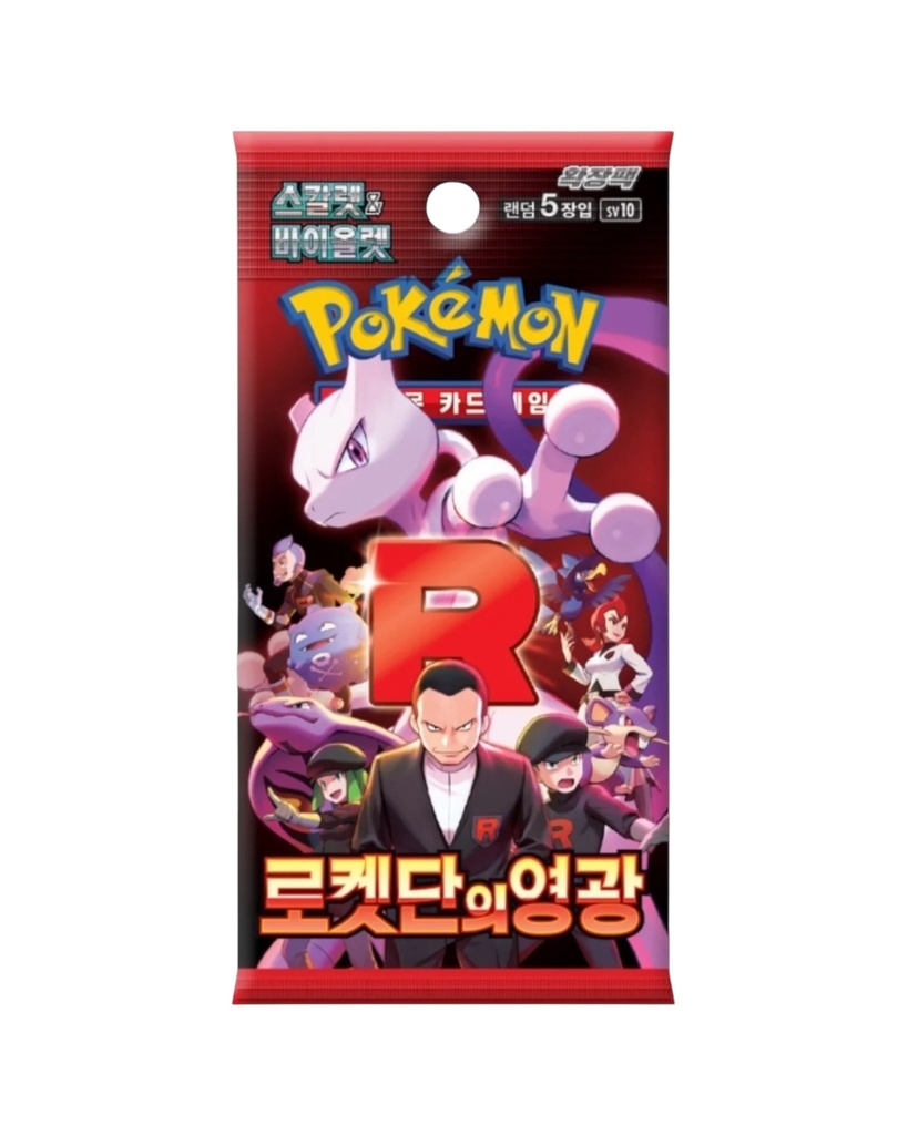 Scarlet & Violet - The Glory of Team Rocket Booster Box (Korean)
